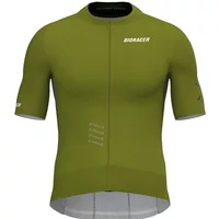 Velo Store - UK Jersey Bioracer Epic | Extra 10% off with Subscription, Postage £16.79 to UK Fedex.