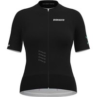 Velo Store - UK Women's swimsuit Bioracer Epic | Extra 10% off with Subscription, Postage £16.79 to UK Fedex.