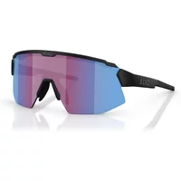 Velo Store - UK Sunglasses Bliz Breeze | Extra 10% off with Subscription, Postage £16.79 to UK Fedex.