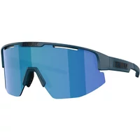 Velo Store - UK Sunglasses Bliz Matrix | Extra 10% off with Subscription, Postage £16.79 to UK Fedex.