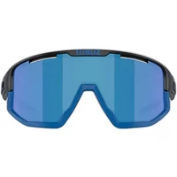 Velo Store - UK Sunglasses Bliz Fusion | Extra 10% off with Subscription, Postage £16.79 to UK Fedex.
