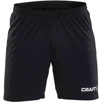 Short Craft progress contrast image 2