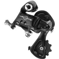Velo Store - UK Short rear derailleur Campagnolo Veloce 10 v | Extra 10% off with Subscription, Postage £16.79 to UK Fedex.