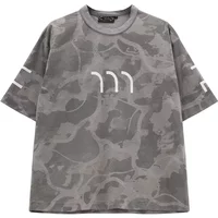 Polyester jersey CMP image 2