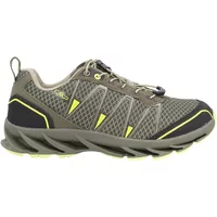 Children's hiking shoes CMP Altak 2.0 image 2