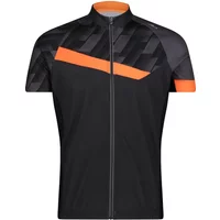 Velo Store - UK Jersey CMP | Extra 10% off with Subscription, Postage £16.79 to UK Fedex.