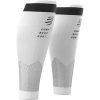 Compressport R2v2