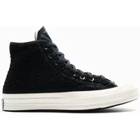 Kinderschuhe Converse Cozy Utility Chuck 70