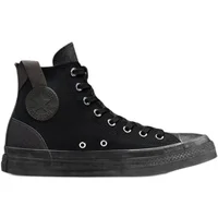 Baskets Converse Futur Utility