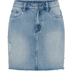 Denim Skirt For Women Culture Cujutea