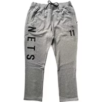 Brooklyn Nets sweatpants Kyrie Irving Master Class