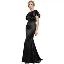 Women’S Long Sleeve Mermaid Satin Fitted Dress Goddiva