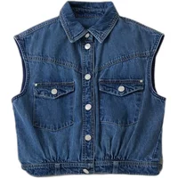 Women's denim jacket Guess Rugida