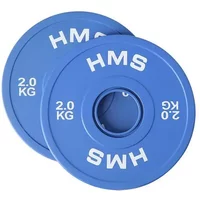 Discus of musculation HMS CBRS20 image 2