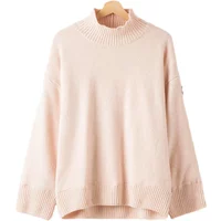 Rollkragenpullover Damen Holebrook Margot WP
