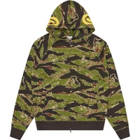 Hooded sweatshirt Icecream Smiley Tiger Stripe-Through