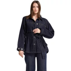 Women's Denim Jacket It's Basic