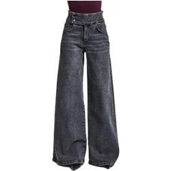 Palazzo Wide Leg Jeans Clean And Structured Mid-Rise Women's It's Basic