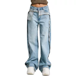 Women’S Mid-Rise Distressed Baggy Jeans It's Basic