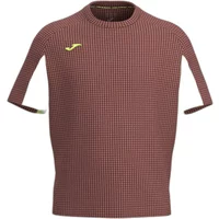 Direct Running Deal Get 20% Off Joma RCity Fall Breathable TShirt