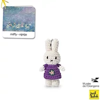 Keychain Just Dutch Miffy x Monet Nympheas