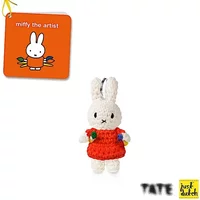 Keychain Just Dutch Miffy x Tate - Artiste