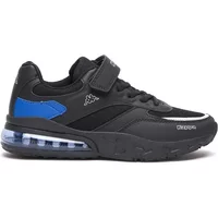 Children's Trainers Kappa Saigon EV
