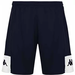 Kappa Daggo - Costume A Boxer, Kappa Daggo - Costume A Boxer,