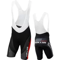 Velo Store - UK Kelly's Short Kellys Pro Race | Extra 10% off with Subscription, Postage £16.79 to UK Fedex.