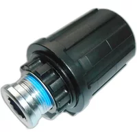 Velo Store - UK Kelly's Cassette body Kellys KLS Firework | Extra 10% off with Subscription, Postage £16.79 to UK Fedex.