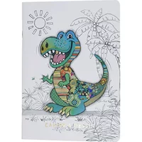 Drawing book a5 Kiub Kook Enfants Dino