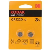 Velo Store - UK Batteries Kodak Lithium Cr1220 (x2) | Extra 10% off with Subscription, Postage £16.79 to UK Fedex.