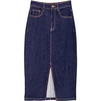 Women's skirt La Petite Étoile Jomia