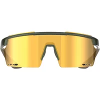 Velo Store - UK Sunglasses Magicshine RL002CB | Extra 10% off with Subscription, Postage £16.79 to UK Fedex.