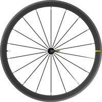 Velo Store - UK Front wheel Mavic Cosmic SL 40 RB 700 QR | Extra 10% off with Subscription, Postage £16.79 to UK Fedex.