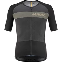 Velo Store - UK Jersey Mavic Cosmic | Extra 10% off with Subscription, Postage £16.79 to UK Fedex.
