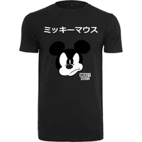 T-Shirt Urban Classics