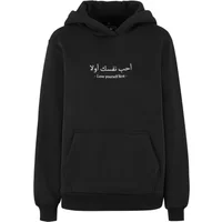 Women's hooded sweatshirt Miss Tee Love Yourself First EMB Regular fit