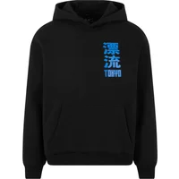 Hooded sweatshirt Mister Tee Tokyo Drifting