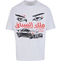 T-shirt Mister Tee King Of The Race
