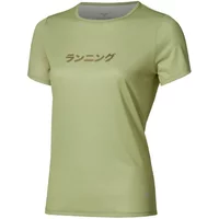 Women's Jersey Mizuno Core Graphic image 2