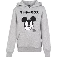 Kinder-Kapuzen-Sweatshirt Mister Tee miey japanee