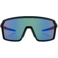 Velo Store - UK Sunglasses Mundaka Kjerag | Extra 10% off with Subscription, Postage £16.79 to UK Fedex.