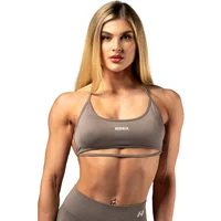 Sports bra Nebbia Power Open-back image 2