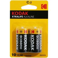 Velo Store - UK Set of 2 alkaline batteries P2R LR14 Xtralife | Extra 10% off with Subscription, Postage £16.79 to UK Fedex.