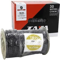 Velo Store - UK Chaineélo 30m roll with 30 connectors P2R | Extra 10% off with Subscription, Postage £16.79 to UK Fedex.