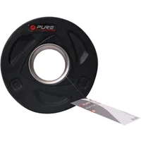 Discus of musculation Pure2Improve image 2