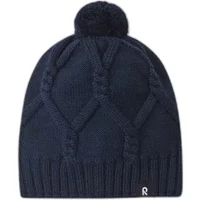 Children's hat Reima Talvinen