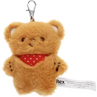 Keychain Rex London Teddy Bear
