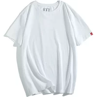T-shirt Rigorer
